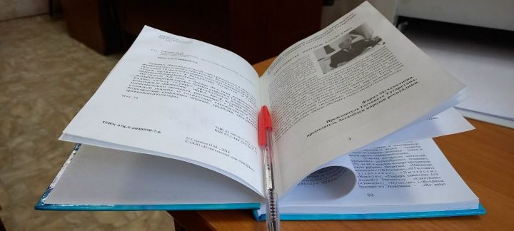Анне чӗре ăшши