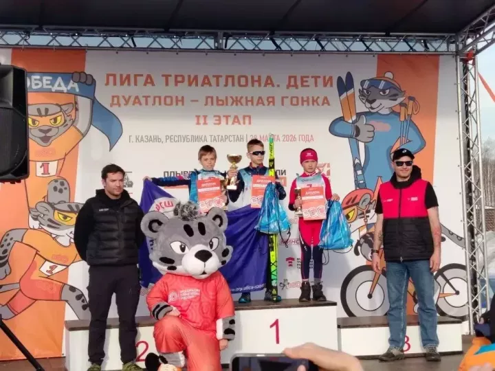 Дрожжановские спортсмены стали призёрами 2-го этапа Лиги триатлона в Казани