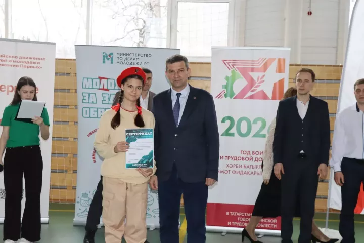 В Дрожжановском районе определили лучшие команды «Зарницы 2.0»