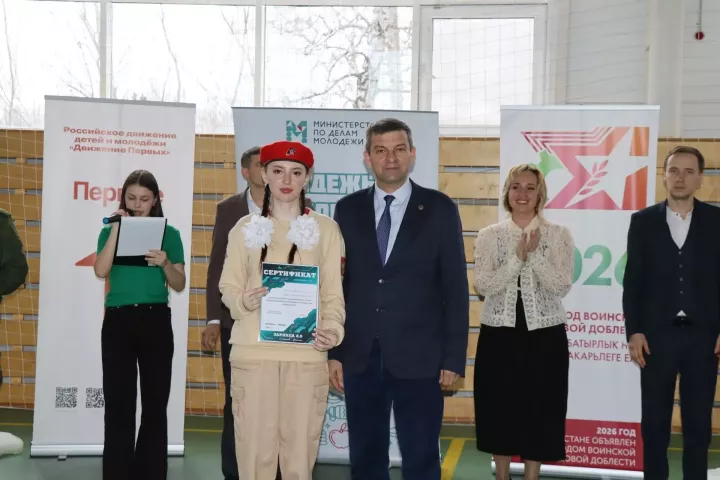 В Дрожжановском районе определили лучшие команды «Зарницы 2.0»