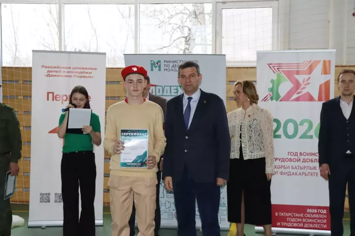 В Дрожжановском районе определили лучшие команды «Зарницы 2.0»