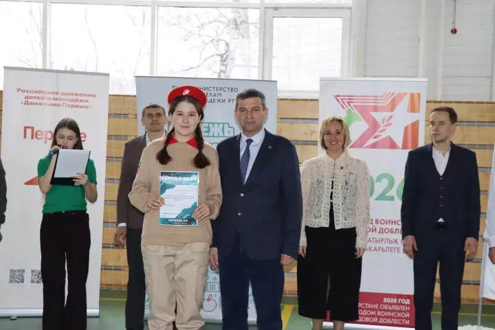 В Дрожжановском районе определили лучшие команды «Зарницы 2.0»