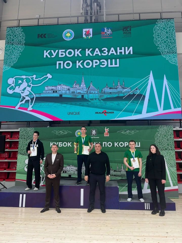 Разил Фаткуллин завоевал «бронзу» Кубка Казани по корэш