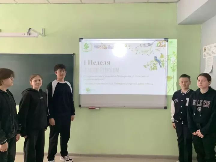 Старошаймурзинская СОШ Дрожжановского района активно включилась в республиканский конкурс «ЭкоВесна 2026»