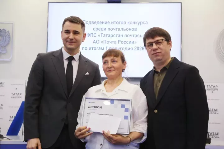 Почтальоны из Дрожжановского района получили награды от «Татмедиа»