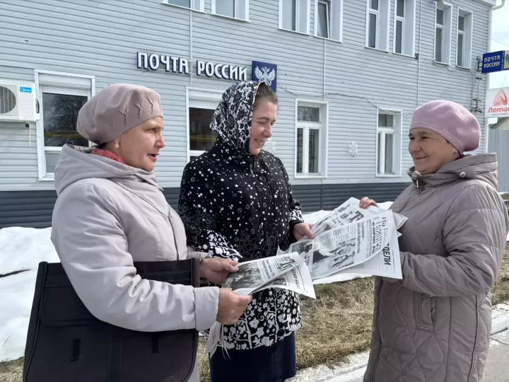Пӗрле пултӑмӑр – пӗрлех юлар!