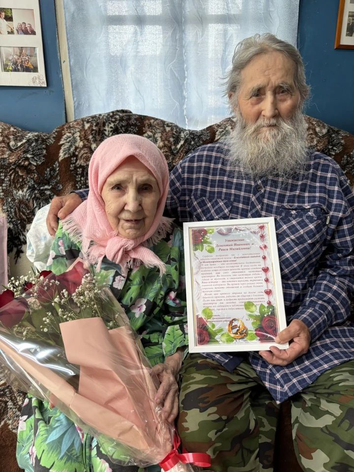 В Дрожжановском районе чествовали семьи с 60- и 65-летием совместной жизни
