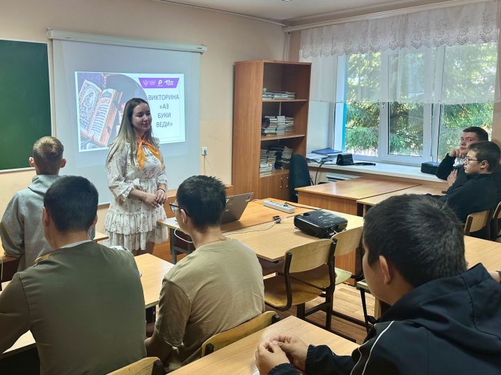 В Дрожжановском районе отметили День славянской письменности и культуры