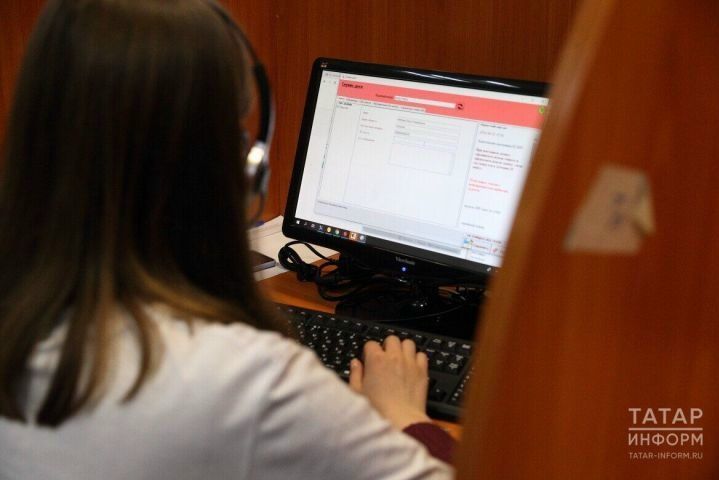 В Татарстане пройдёт горячая линия по вопросам поддержки участников СВО