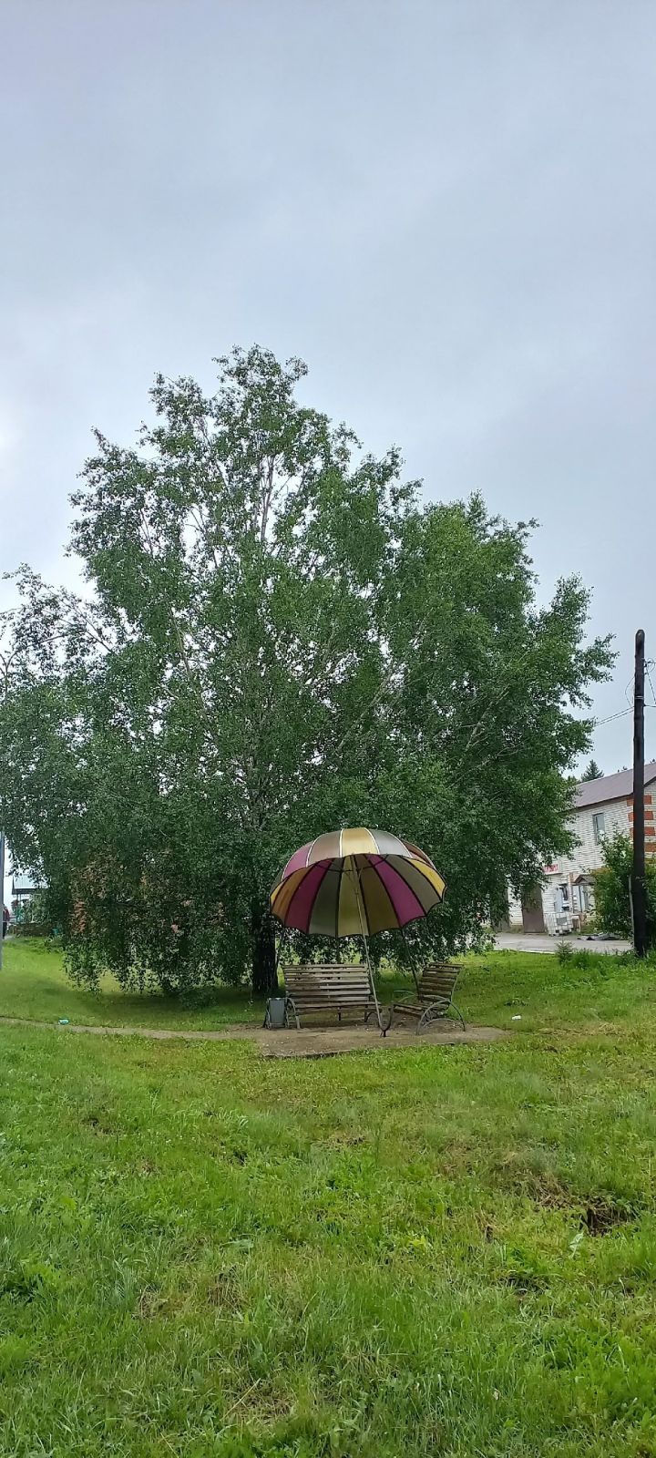 Ырă кун!