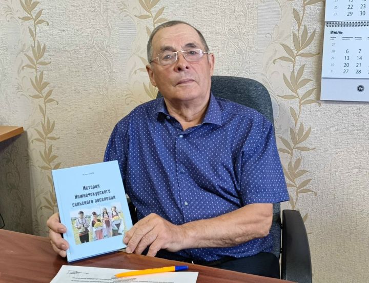 Иртнине пӗлмесен пуласлăх çук