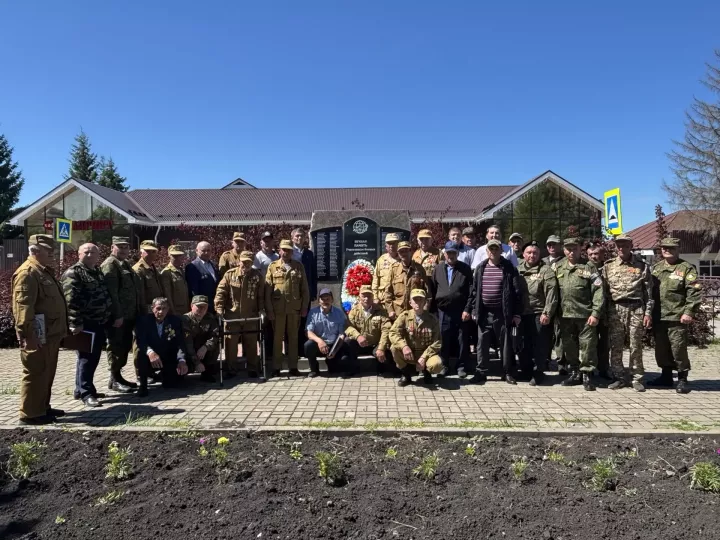 В Дрожжановском районе отметили день ветеранов боевых действий