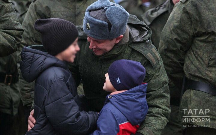 В Татарстане утвердили единый пакет социальных гарантий для участников СВО и их семей