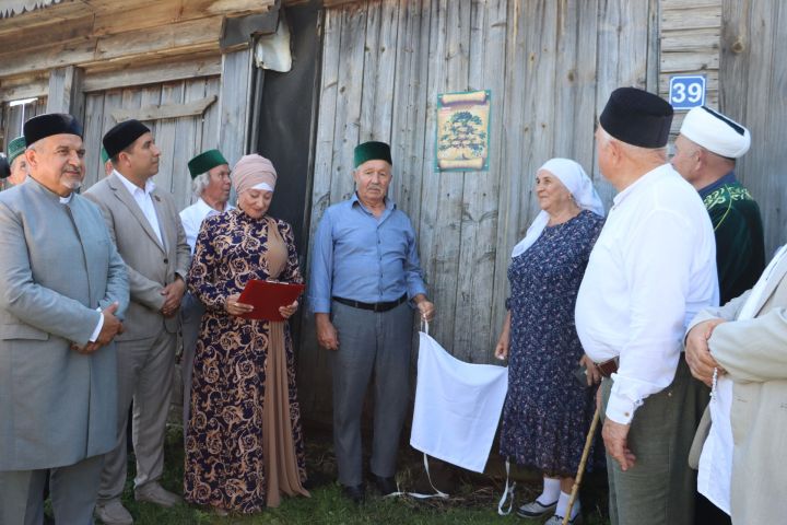 Чүпрәледә Яңа Ишле авылында өченче тапкыр Вәлиулла Хәсәнов укулары узды