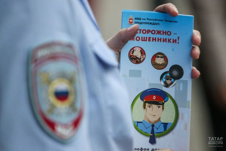 Под видом продажи бензина в Татарстане мошенники начали обманывать людей