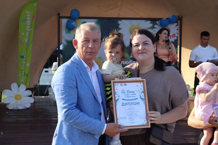 Чүпрәледә Халыкара гаилә, мәхәббәт һәм тугрылык көнен билгеләп үттеләр