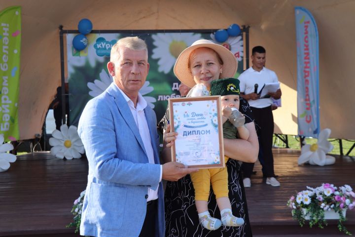 Чүпрәледә Халыкара гаилә, мәхәббәт һәм тугрылык көнен билгеләп үттеләр