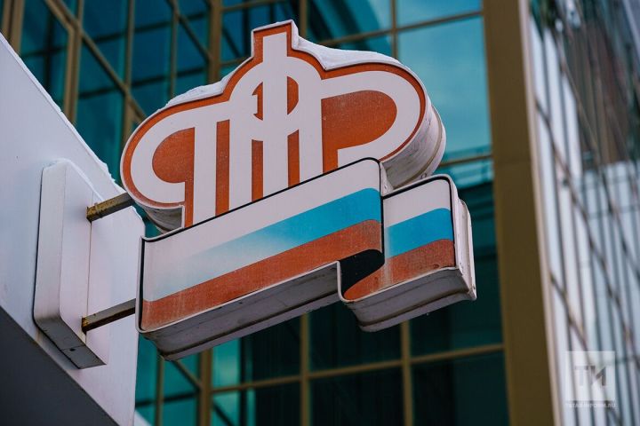 25 тысяч татарстанских семей уже получили годовую выплату