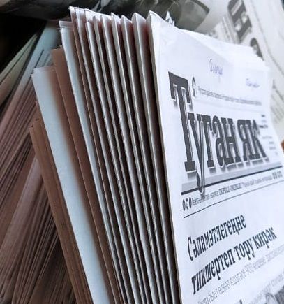 «Дрожжаное-информ» проведёт жеребьёвку по распределению агитационных площадей