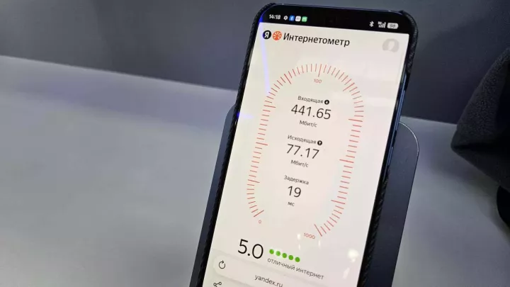 МегаФон и YADRO запустили сеть 5G на российском оборудовании
